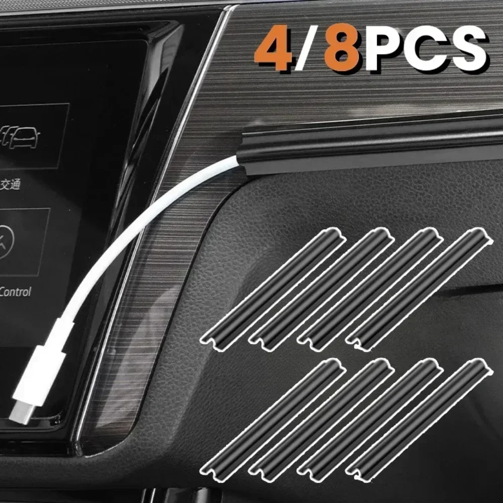 Car Cable Organizer - 4/8 قطع واقي كابلات السيارة الداخلية،