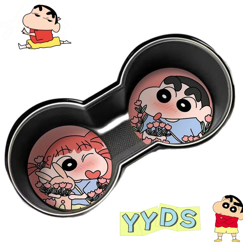 Car Accessories Japanese - حامل أكواب سيارة بتصميم كرتوني لطيف