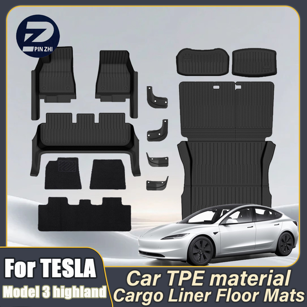 Car Floor Mat - سجادات أرضية للسيارة شاملة بتصميم عتبة،