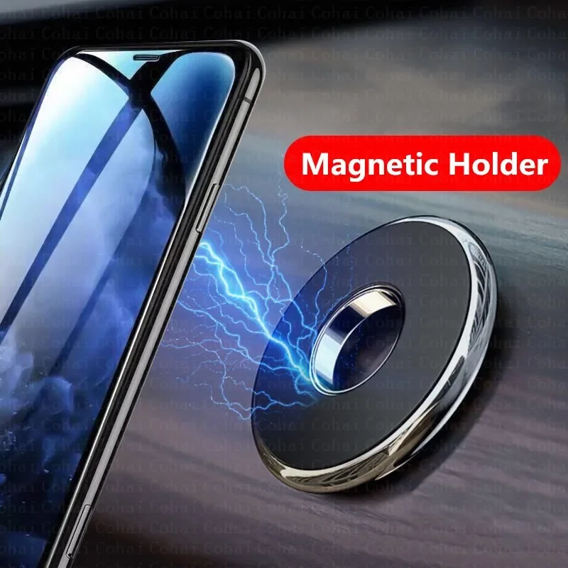 Car Phone Holder - حامل هاتف مغناطيسي للسيارة، تصميم صغير