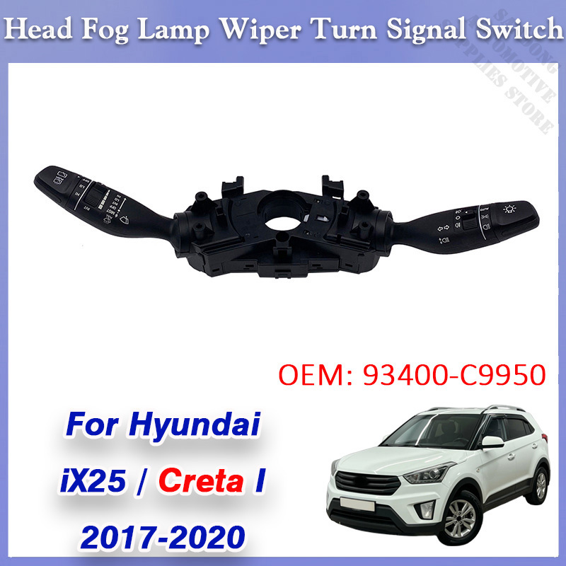 Car Wiper - 93400-C9950 مقبض مفتاح مصابيح الضباب الأمامية