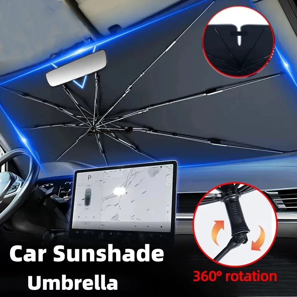 Windshield Sun Shade - واقي شمس أمامي للسيارة عازل للحرارة
