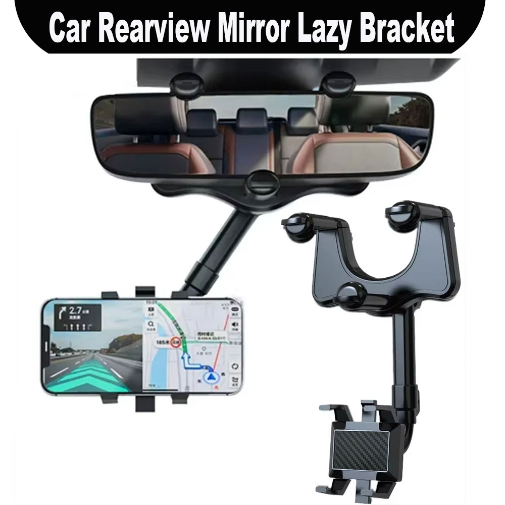 Car Mirror - حامل هاتف متعدد الوظائف لمرآة السيارة