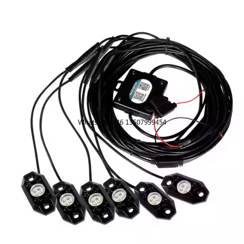 Car Led Light - إضاءة محيطية LED للسيارة بألوان قوس