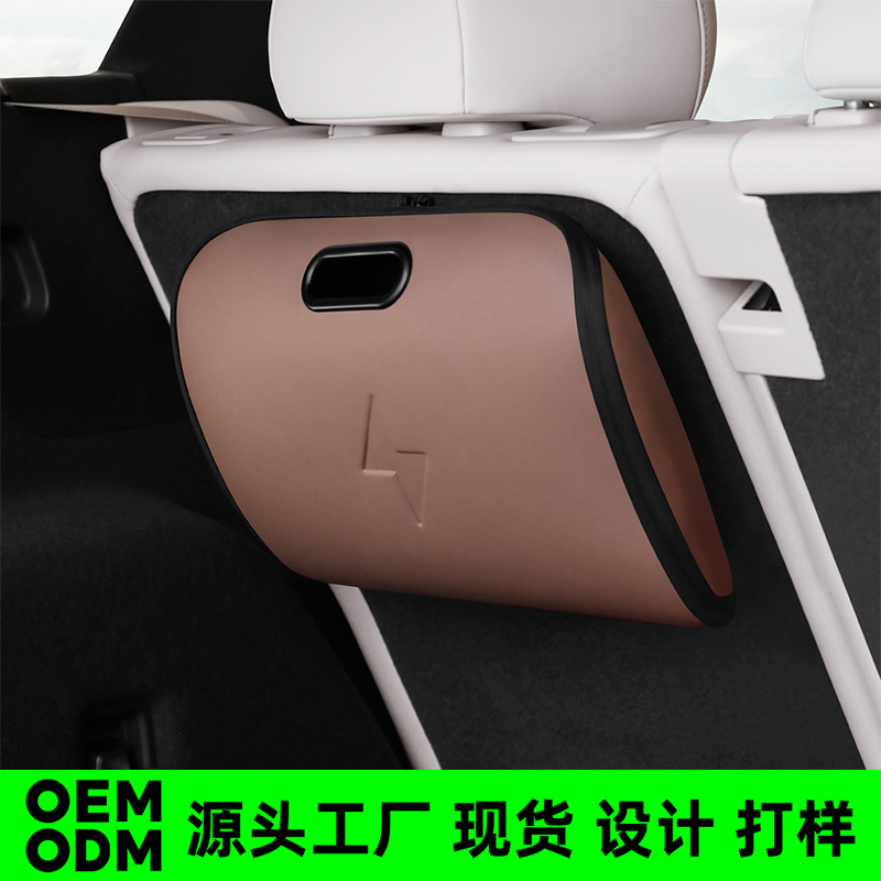 Car Cable Organizer - حقيبة تخزين مسدس شحن السيارة، صندوق