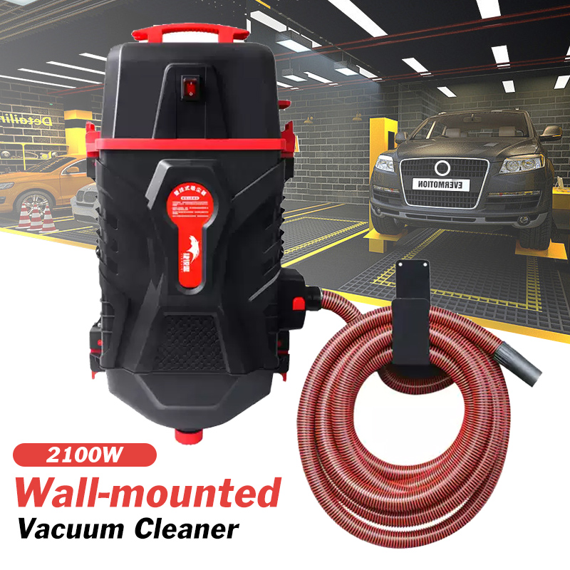 Car Vacuum - مكنسة كهربائية مثبتة على الحائط، مكنسة