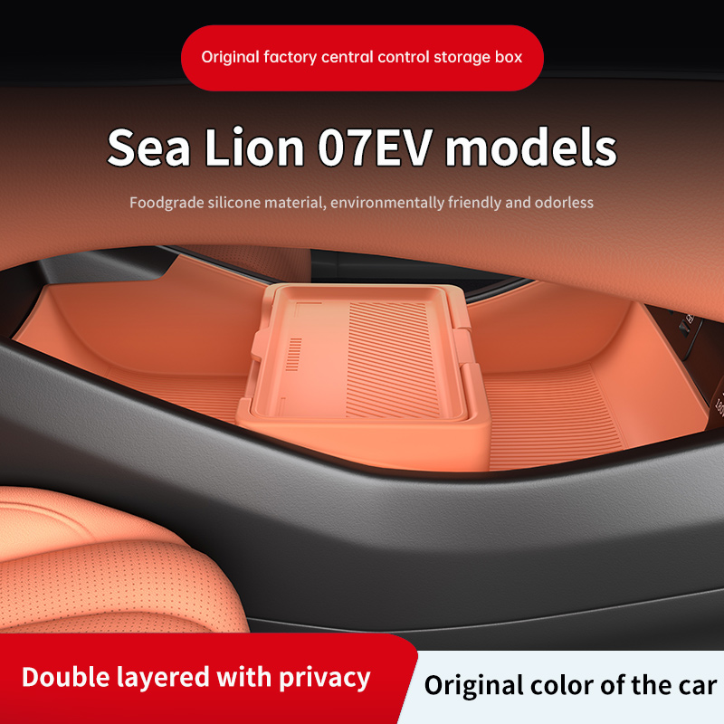 Car Organizer - 2025 لـ BYD Sealion 7 وحدة