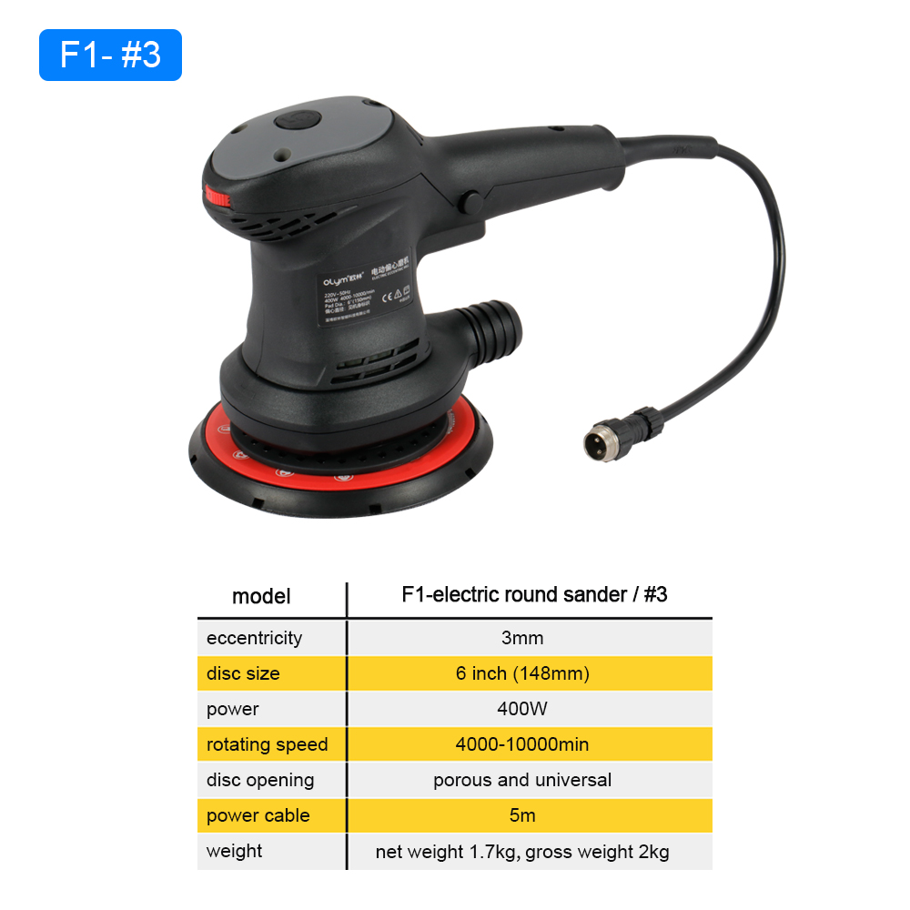 Car Vacuum - صنفرة دوارة مركزية كهربائية بدون غبار