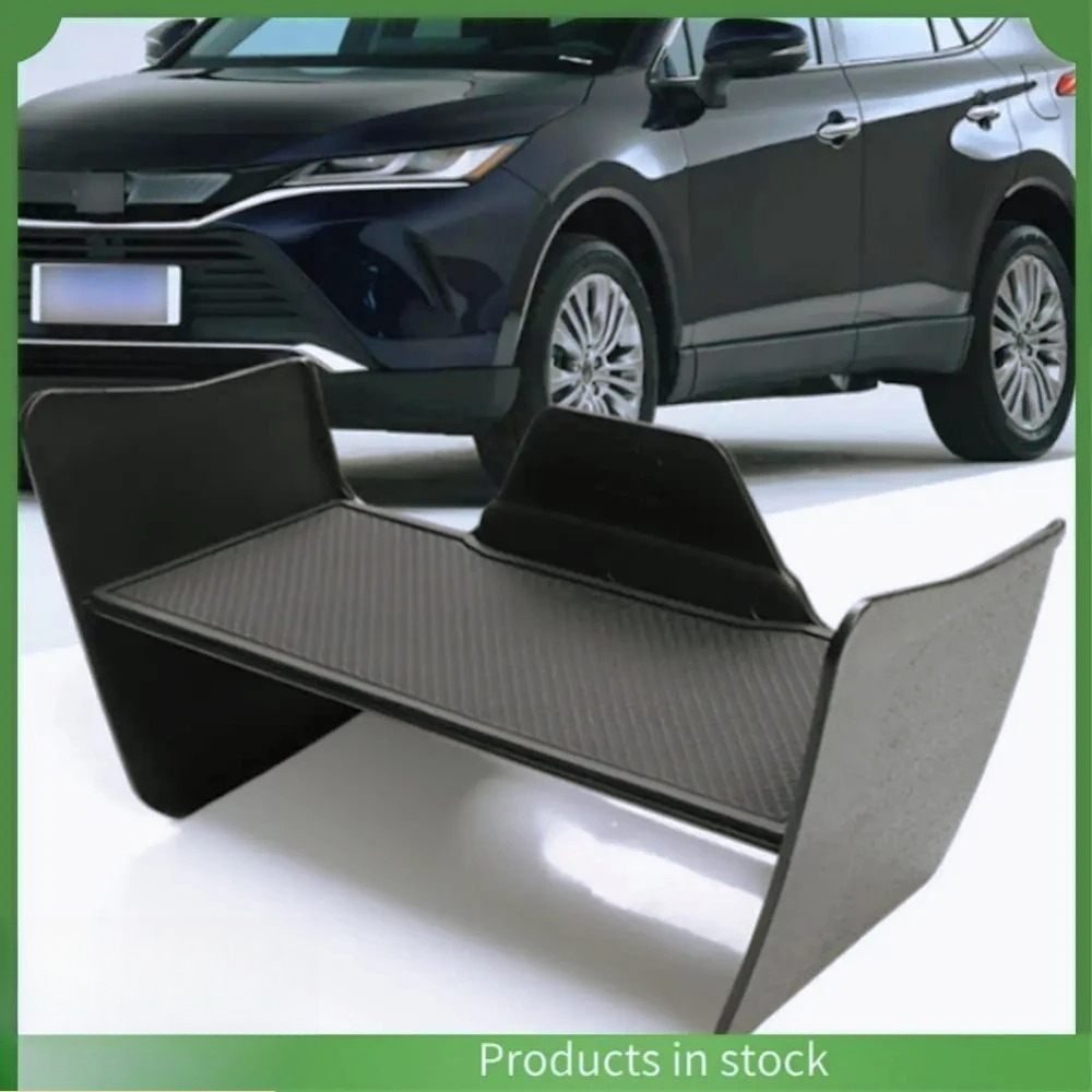 Car Organizer - منظم الكونسول الوسطي الجديد! لسيارة تويوتا