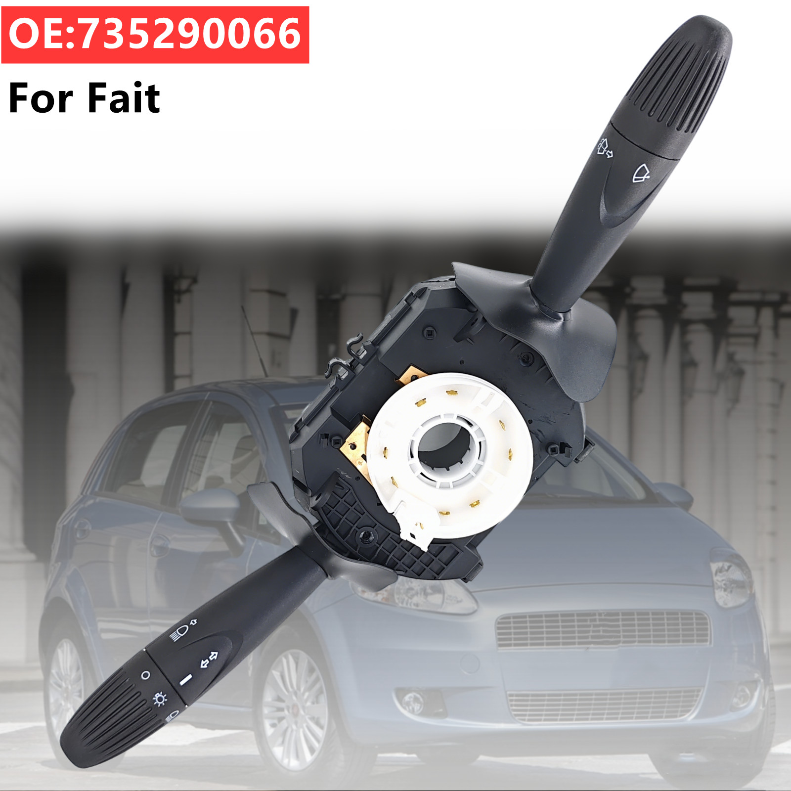 Car Wiper - مفتاح إشارة الانعطاف ومزيل البقع ومؤشر