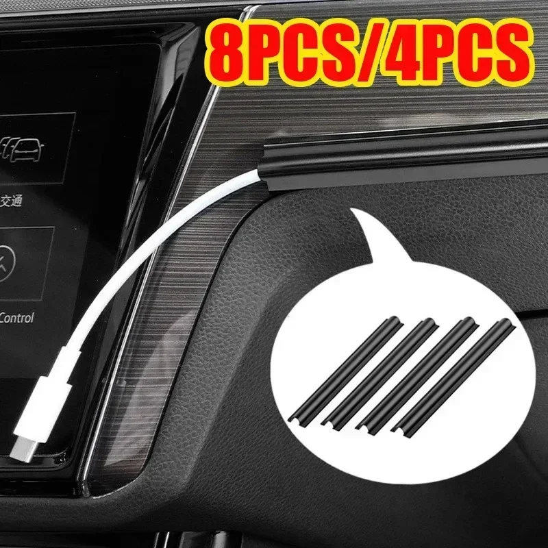4/8 قطع واقي كابلات السيارة ال - مراجعة Car Cable Organizer وسعره