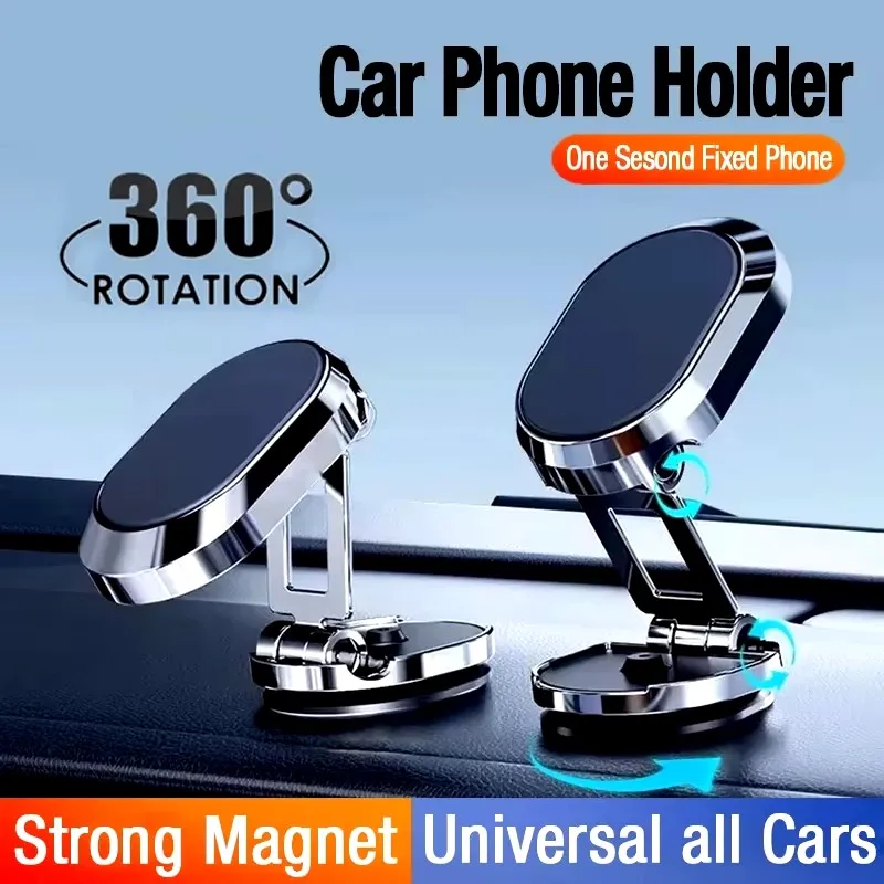 حامل هاتف مغناطيسي للسيارة، حا - مراجعة Car Phone Holder وسعره