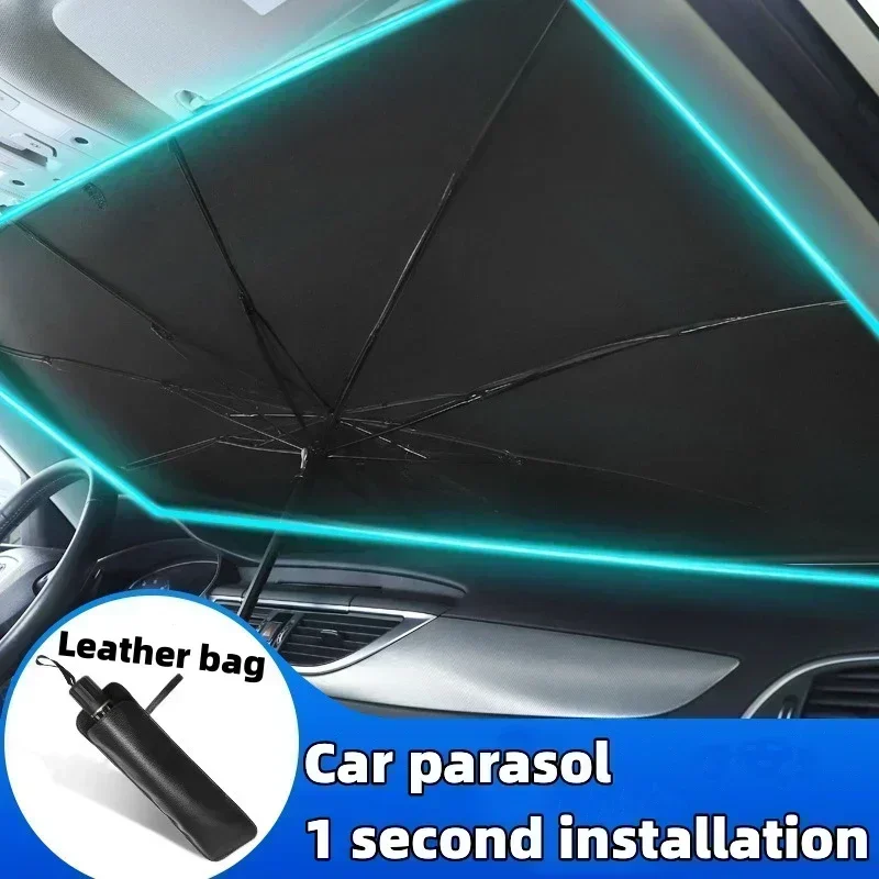 مظلة سيارة واقية من الشمس للزج - مراجعة Windshield Sun Shade وسعره