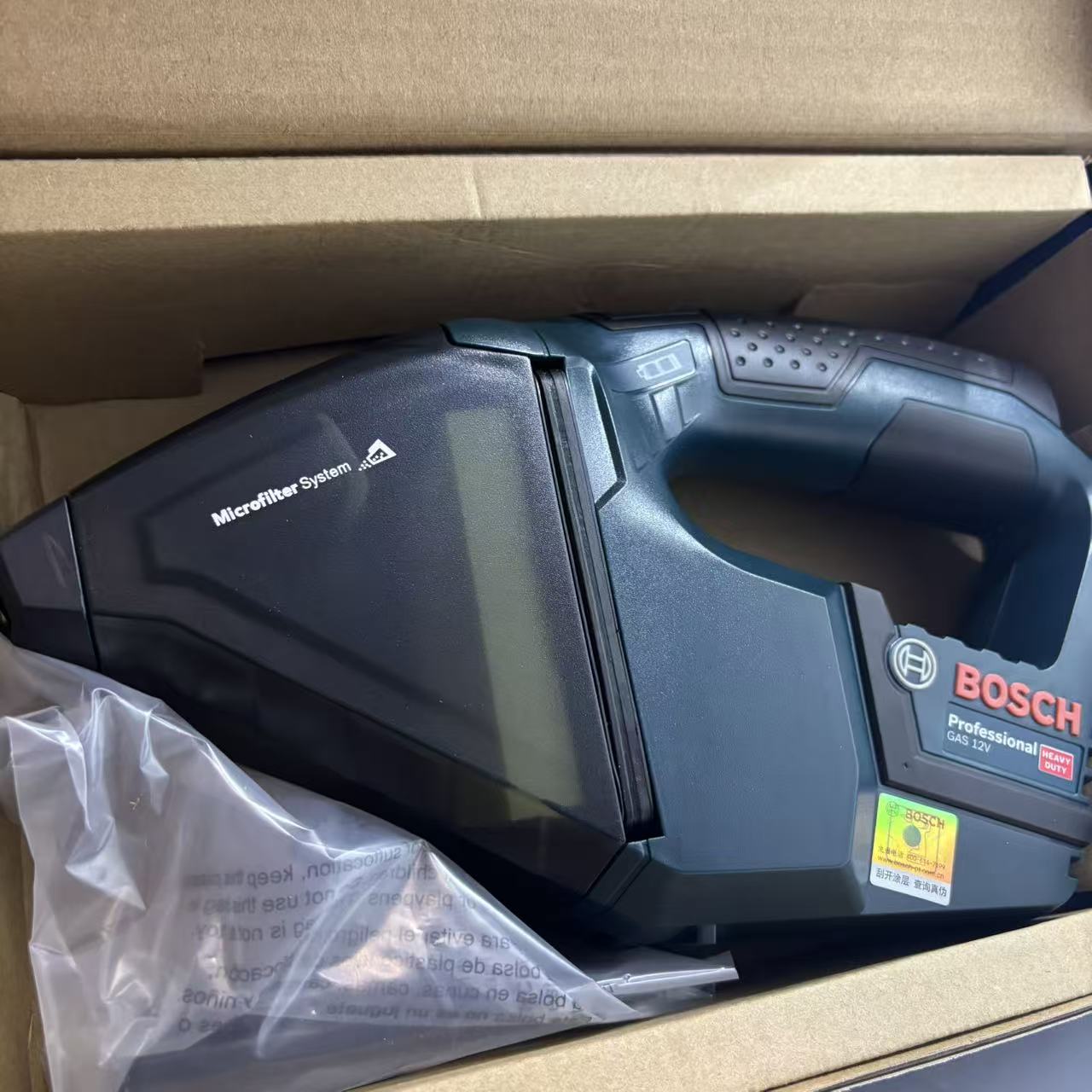 مكنسة بوش GAS 12V-LI الاحترافي - مراجعة Car Vacuum وسعره
