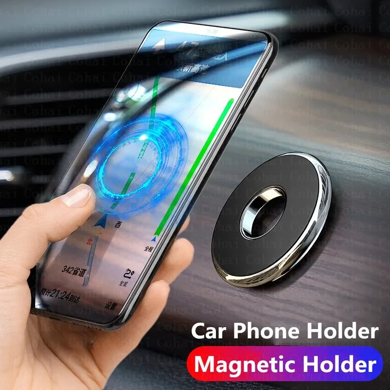 حامل هاتف مغناطيسي للسيارة، تص - مراجعة Car Phone Holder وسعره