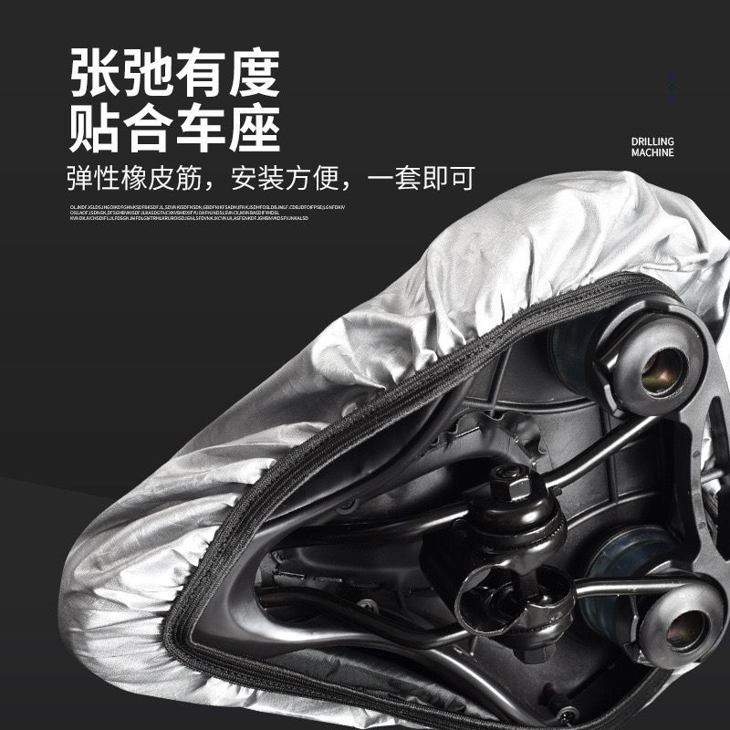 غطاء مقعد الدراجة الهوائية للح - مراجعة Car Seat Cover وسعره