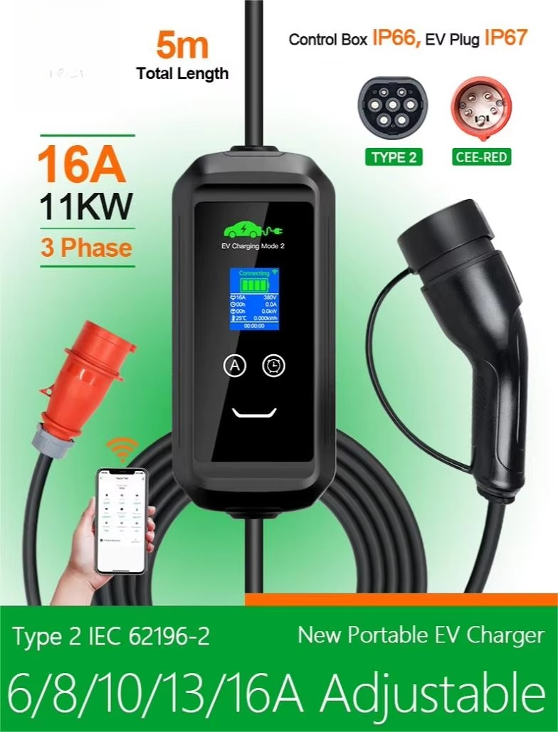 شاحن سيارات كهربائية محمول مخص - مراجعة Car Charger وسعره