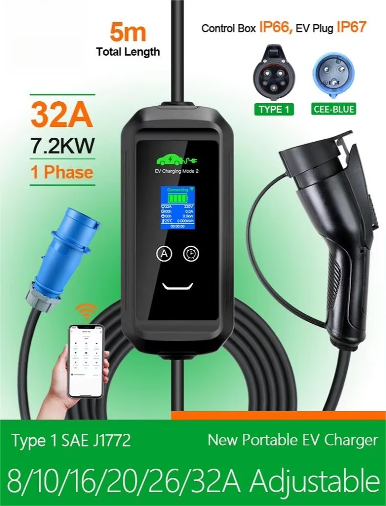 شاحن سيارات كهربائية محمول مخص - مراجعة Car Charger وسعره