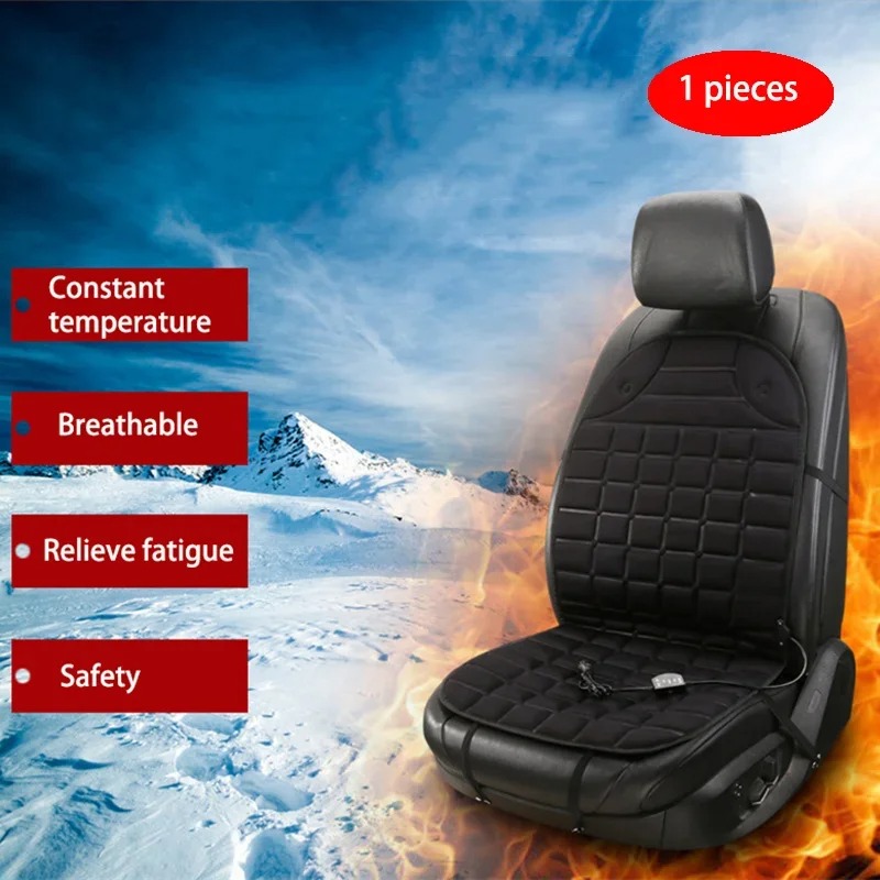 غطاء مقعد سيارة كهربائي أمامي  - مراجعة Car Seat Cover وسعره