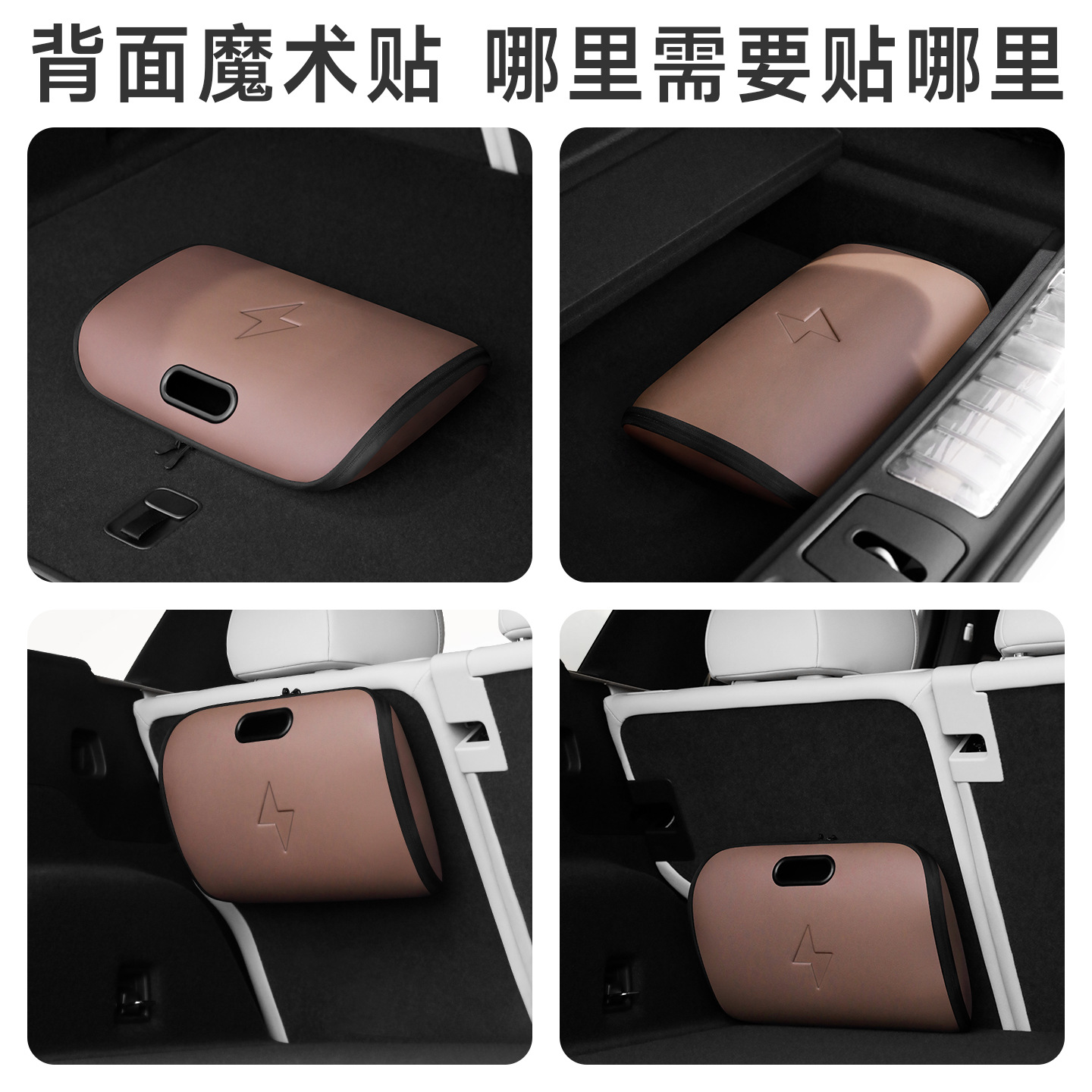 حقيبة تخزين مسدس شحن السيارة،  - مراجعة Car Cable Organizer وسعره