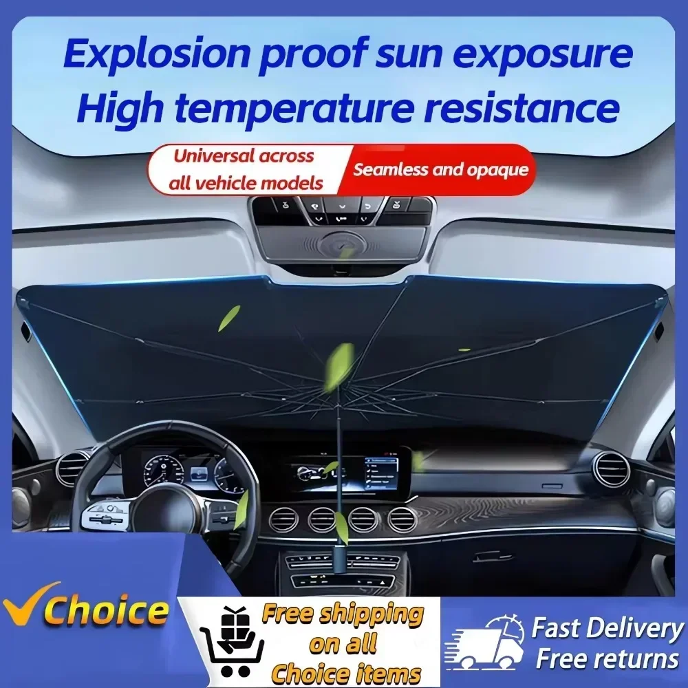 مظلة واقية من الشمس للسيارة، م - مراجعة Windshield Sun Shade وسعره