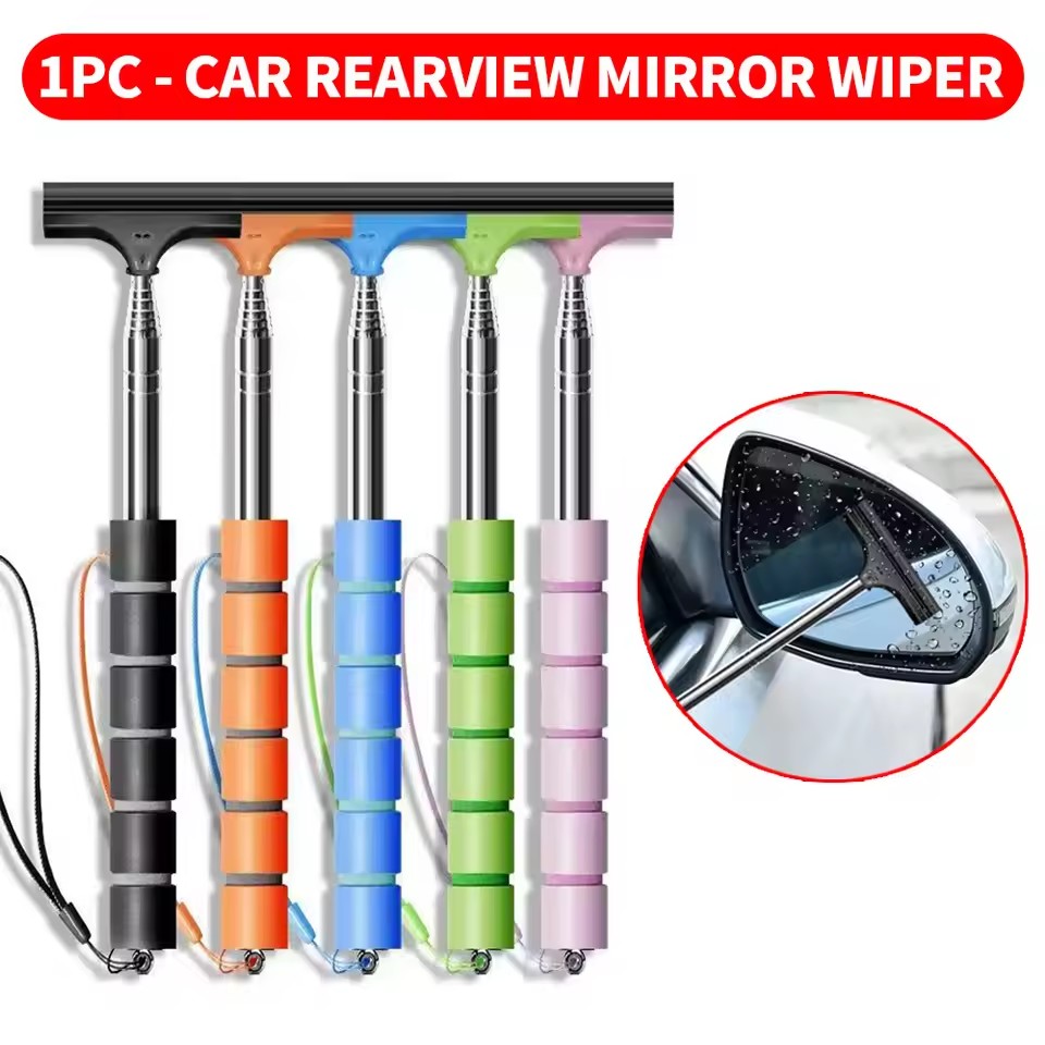 ممسحة زجاج السيارة الخلفية قاب - مراجعة Car Mirror وسعره