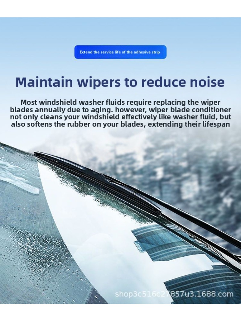أقراص غسيل زجاج السيارة الفوار - مراجعة Car Wiper وسعره