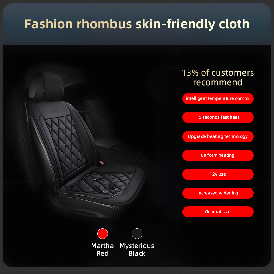 12 فولت العالمي مقاعد السيارة  - مراجعة Car Seat Cover وسعره