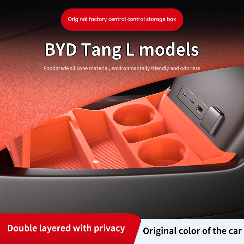 2025 لسيارة BYD Sealion 8، صند - مراجعة Car Organizer وسعره