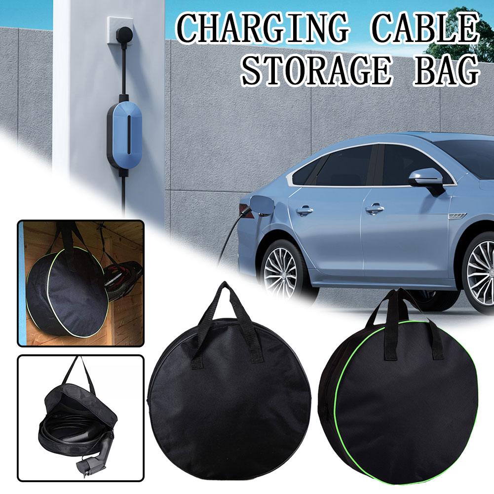 حقيبة تخزين كابل شحن السيارة ا - مراجعة Car Cable Organizer وسعره