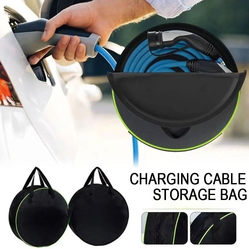 حقيبة تخزين كابل شحن السيارة ا - مراجعة Car Cable Organizer وسعره