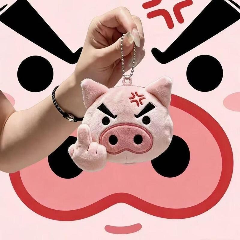 سلسلة مفاتيح كرتونية على شكل ش - مراجعة Car Accessories Japanese وسعره