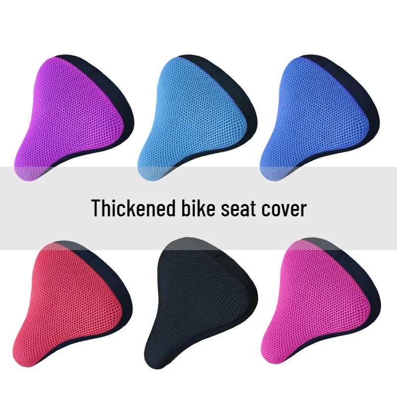 1/2 قطعة غطاء شبكي للدراجة، غط - مراجعة Car Seat Cover وسعره