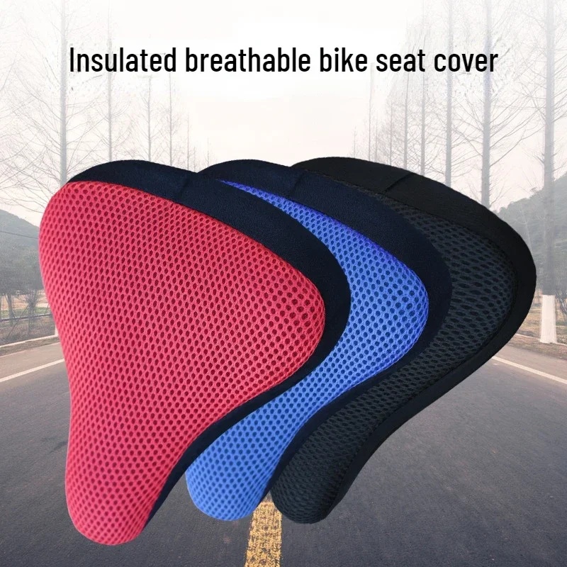 1/2 قطعة غطاء شبكي للدراجة، غط - مراجعة Car Seat Cover وسعره