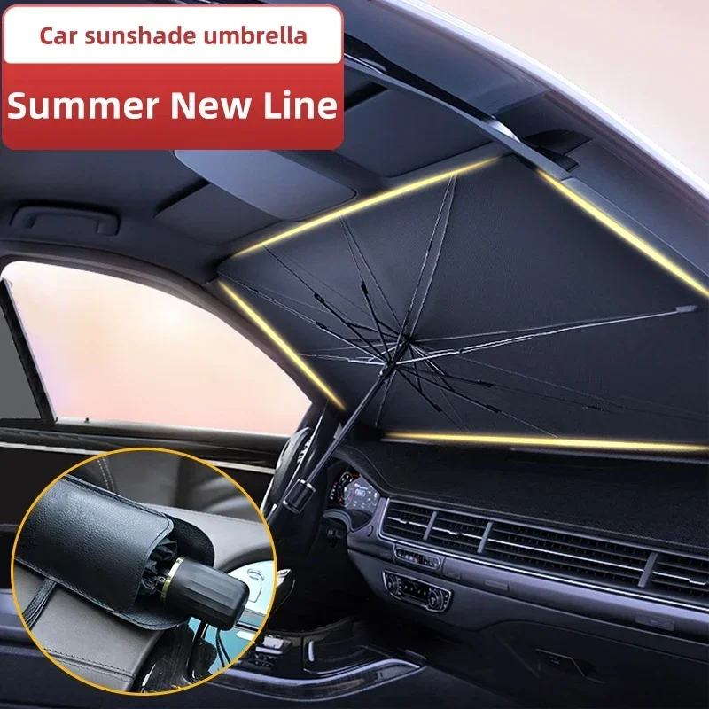 مظلة واقية من الشمس للزجاج الأ - مراجعة Windshield Sun Shade وسعره