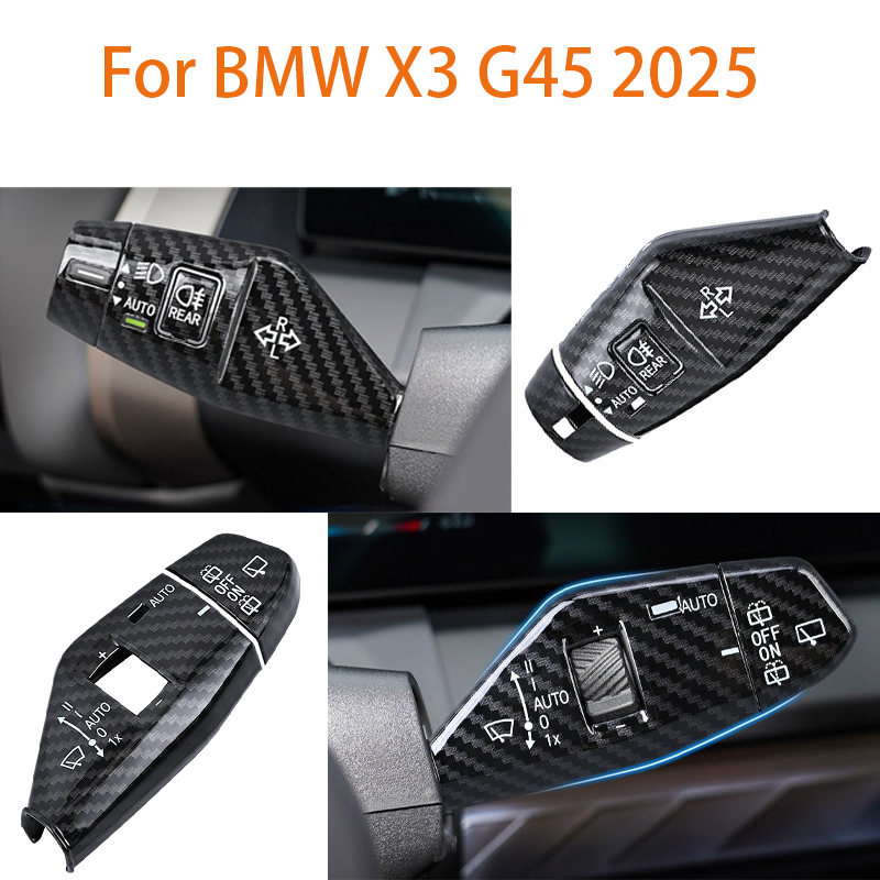غطاء مقبض مفتاح إشارة الانعطاف - مراجعة Car Wiper وسعره