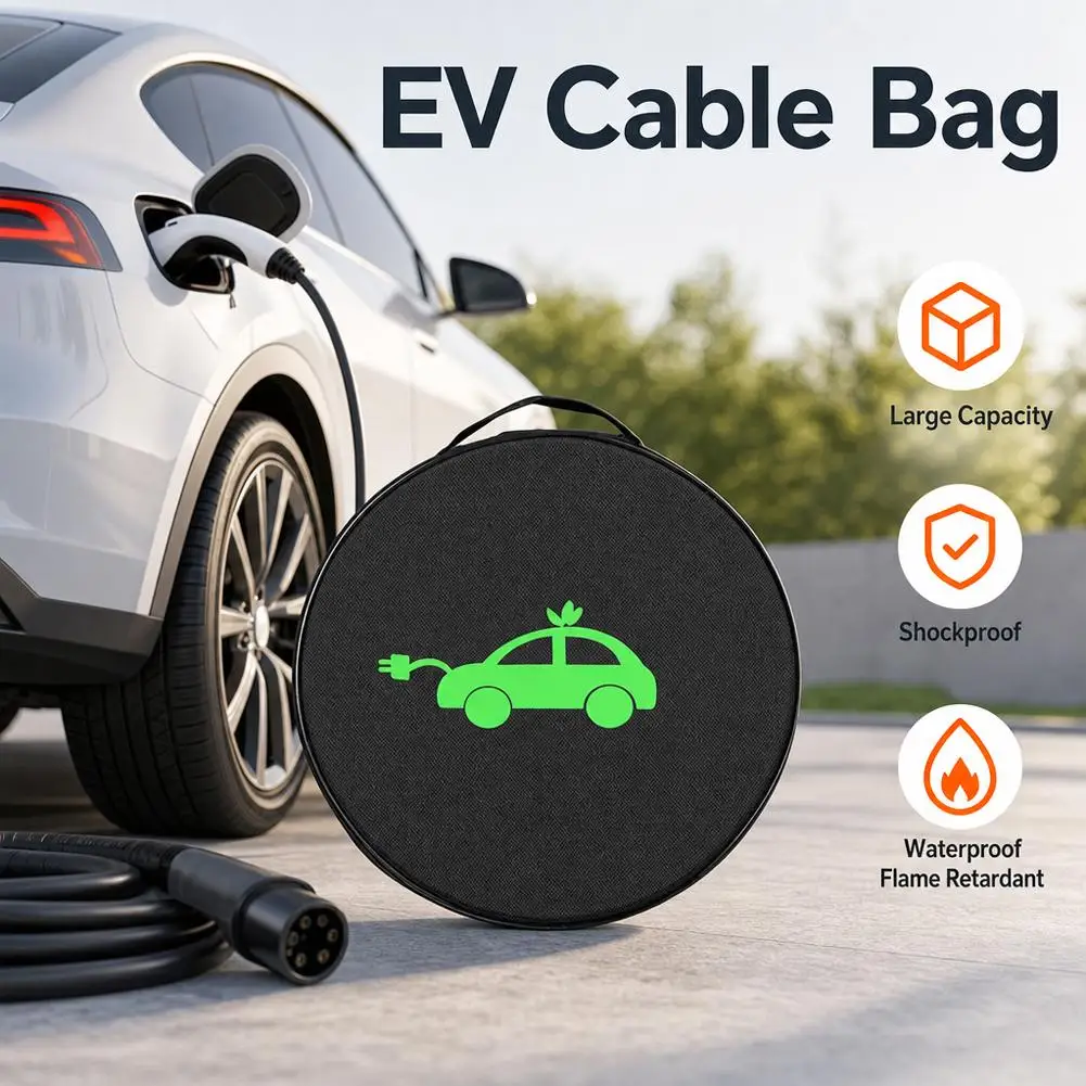 حقيبة تخزين جديدة لشاحن السيار - مراجعة Car Cable Organizer وسعره