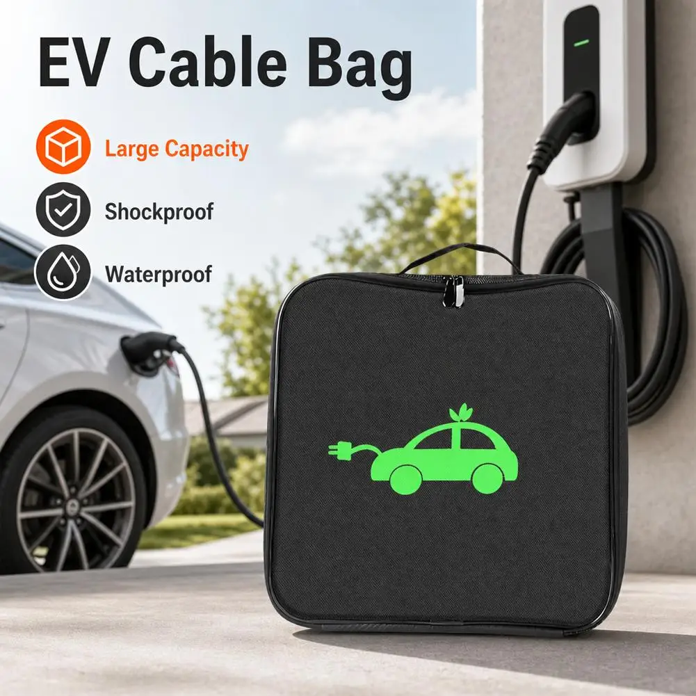 حقيبة تخزين جديدة لشاحن السيار - مراجعة Car Cable Organizer وسعره