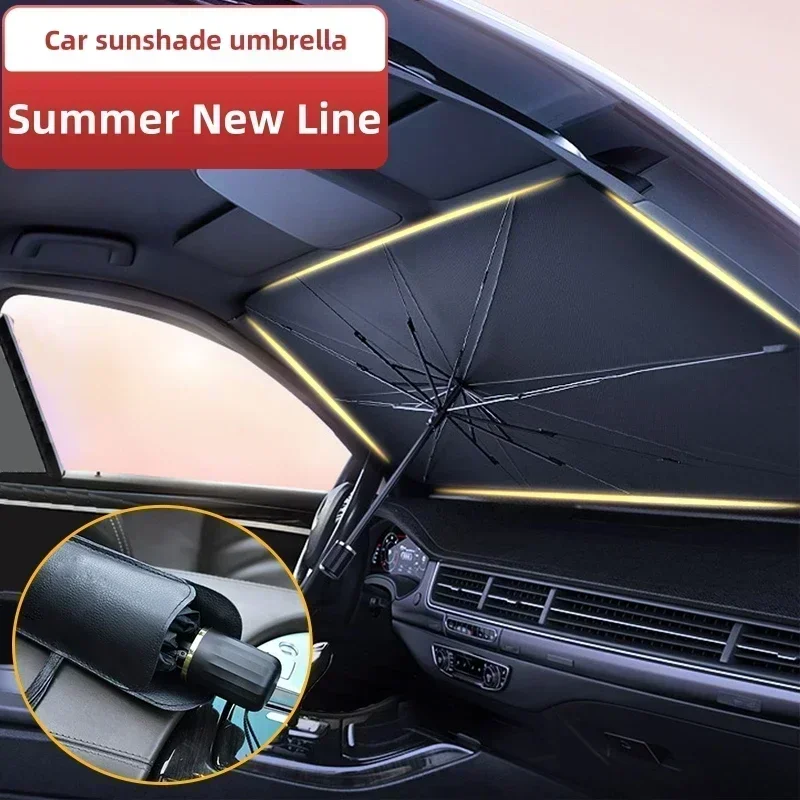 واقي شمس محمول للسيارة للزجاج  - مراجعة Windshield Sun Shade وسعره