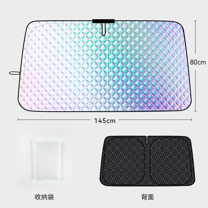 واقي شمس أمامي سميك للزجاج الأ - مراجعة Windshield Sun Shade وسعره