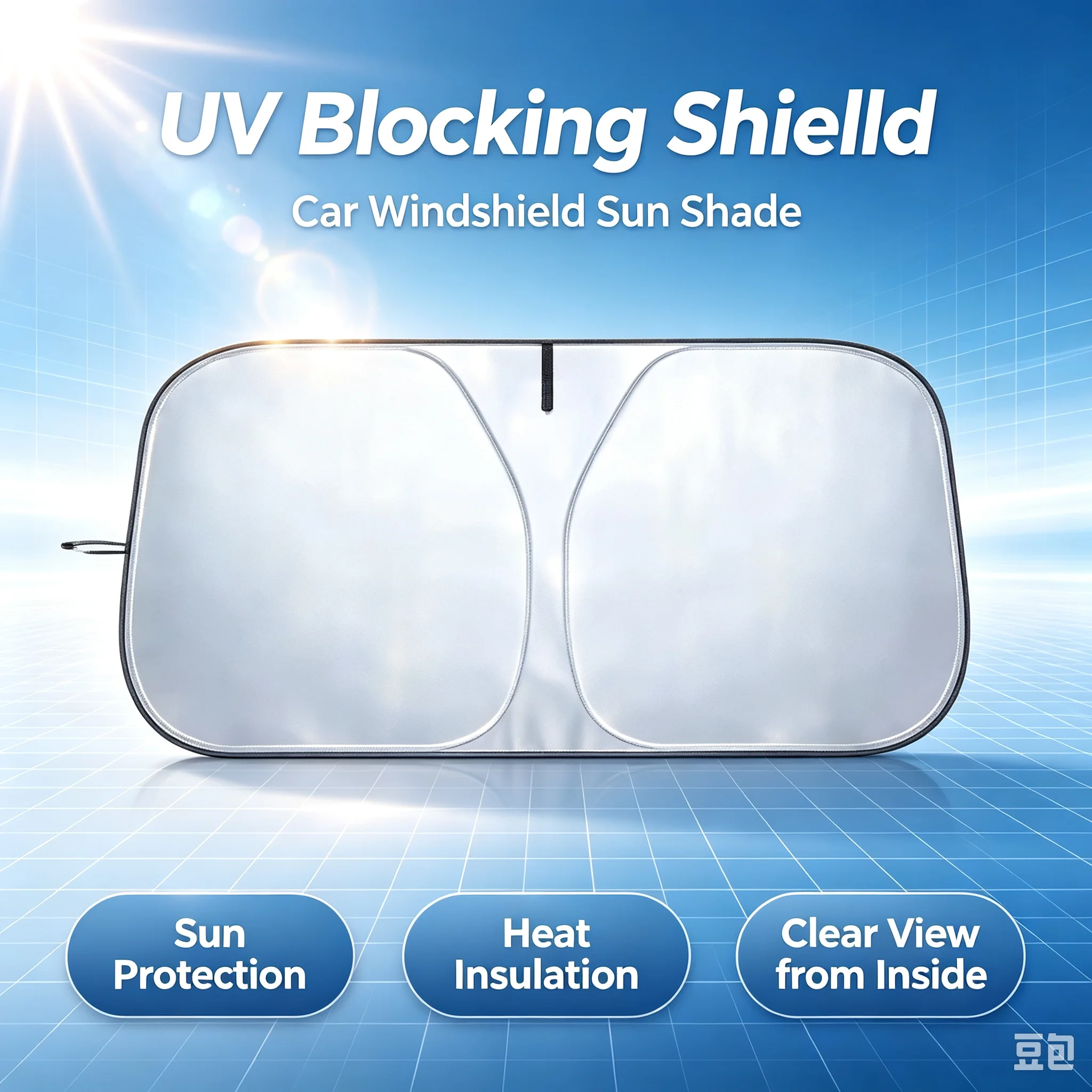 واقي شمس أمامي للسيارة، حماية  - مراجعة Windshield Sun Shade وسعره